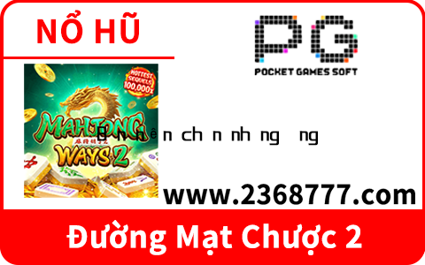 Bạn nên chọn những ứng dụng có nhiều ưu đãi để gia tăng cơ hội chiến thắng cho mình